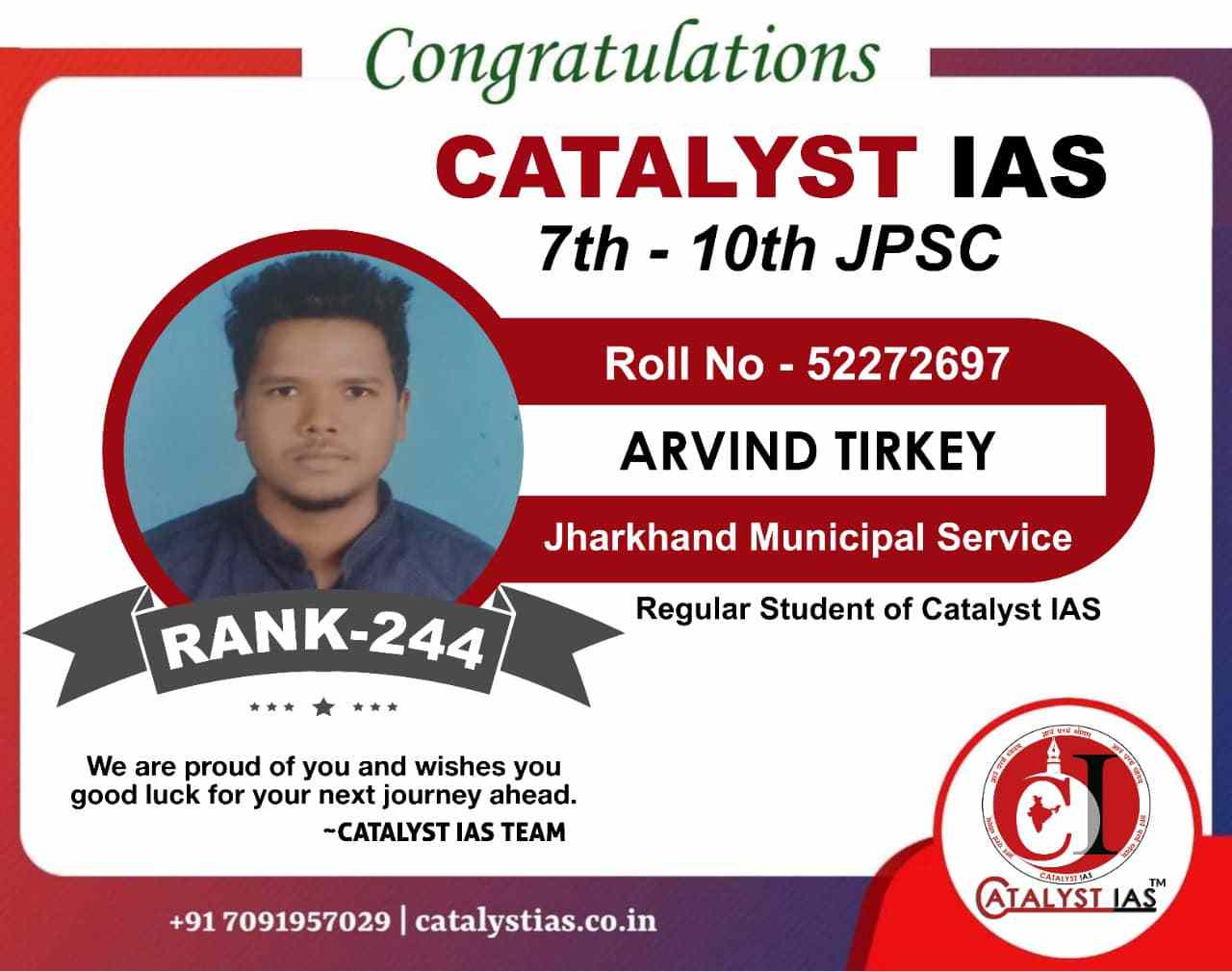 Catalyst IAS Academy Ranchi Topper Student 1 Photo